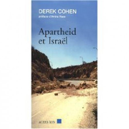 Apartheid et Israël