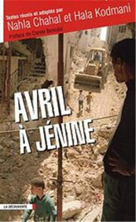 Avril à Jénine