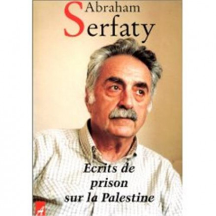 Ecrits de prison sur la Palestine
