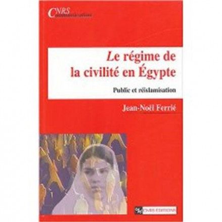Régime de la civilité en Egypte
