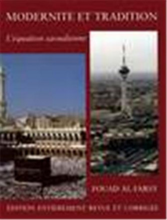 Modernité et tradition, l'équation saoudienne