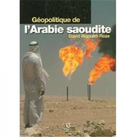 Géopolitique de l'Arabie saoudite