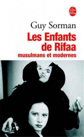 Les enfants de Rifaa musulmans et modernes