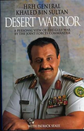 Desert warrior: personal view of the gulf war by the joint forces commander