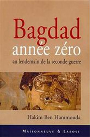 Bagdad année zéro