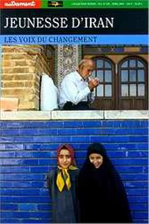 Jeunesse d'Iran