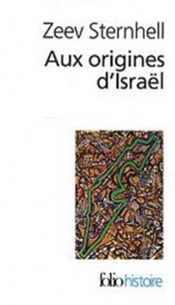Aux origines d'Israël(entre nationalisme et socialisme)