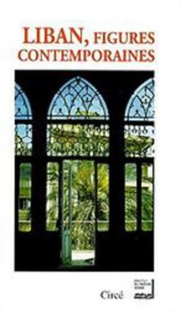 Liban, figures contemporaines