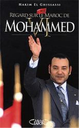 Regard sur le Maroc de Mohammed VI