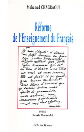 Réforme de l'enseignement du français