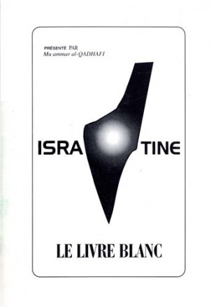 Le livre blanc