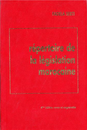 Répertoire de la législation Marocaine
