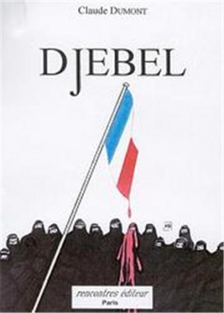 Djebel