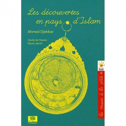 Les découvertes en pays d'islam