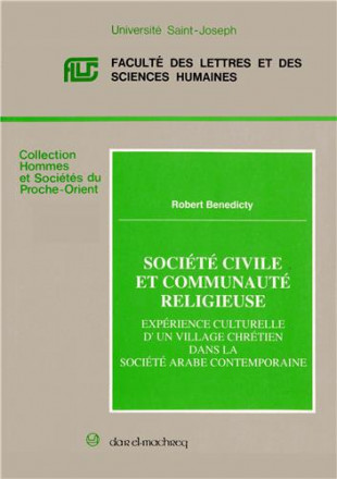 Société civile et communauté religieuse
