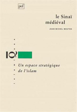 Le Sinaï médiéval 