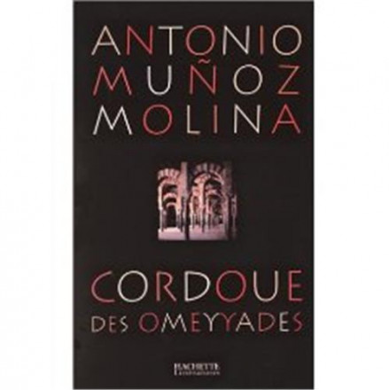 Cordoue des omeyyades