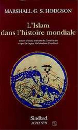L'islam dans l'histoire mondiale