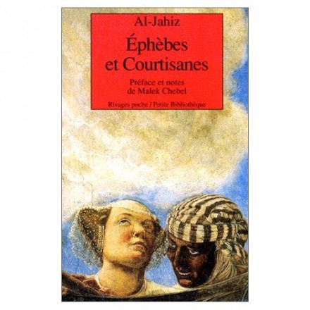 Ephèbes et courtisanes