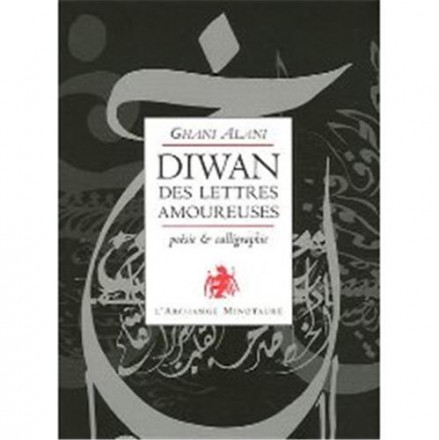 Diwan des lettres amoureuses