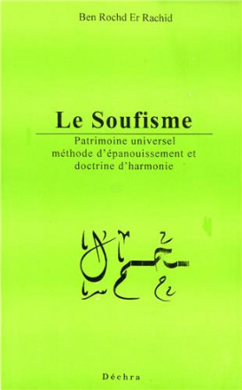 Le soufisme, patrimoine universel