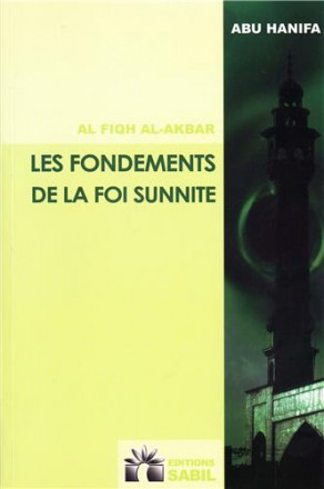 Les fondements de la foi sunnite