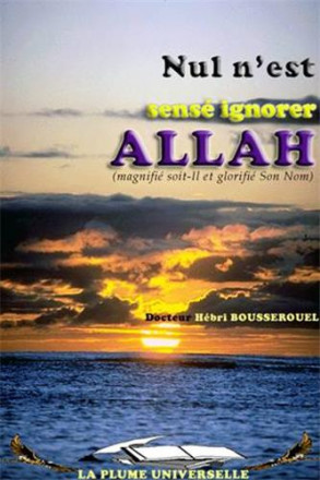 Nul n'est sensé ignoré Allah