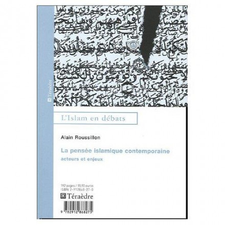 La pensée islamique contemporaine