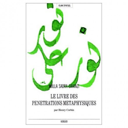 Le livre des pénétrations métaphysiques