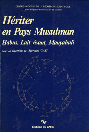 Héritier en pays musulman