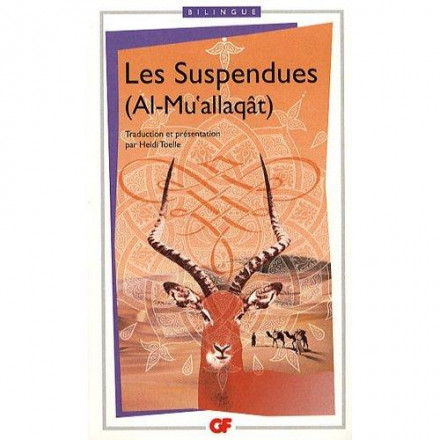 Les suspendues (al mu'allaqat)