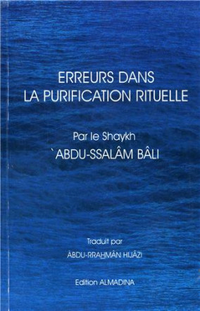 Erreurs dans la purification rituelle