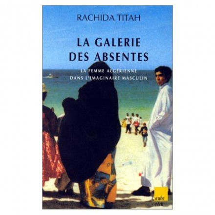 La galerie des absentes 