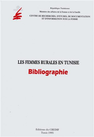 Les femmes rurales en Tunisie: bibliographie