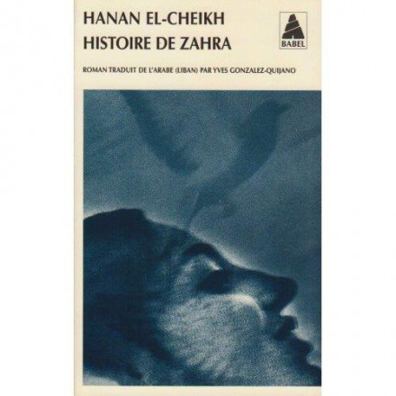 Histoire de Zahra (ne)