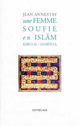 Une femme soufie en islam