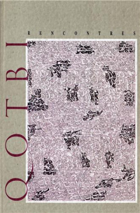 Rencontres: Qotbi