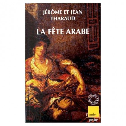 La fête arabe