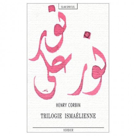 Trilogie ismaélienne
