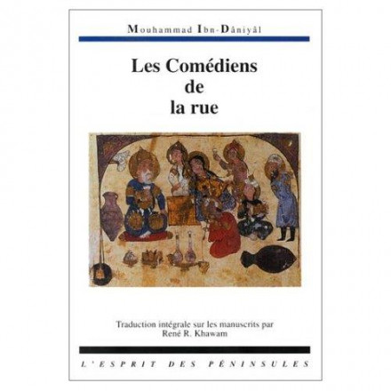 Théâtre d'ombres, tome 2: les comédiens de la rue