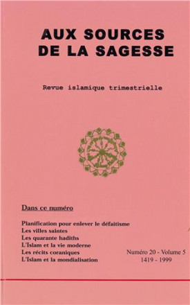 Aux sources de la sagesse n°20 volume 5