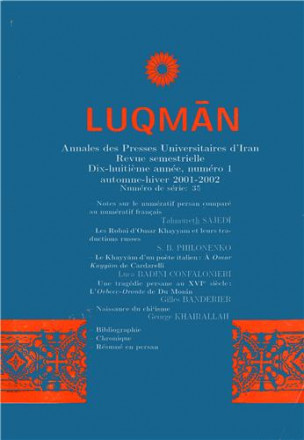 Luqman n°1 automne hiver 2001 2002