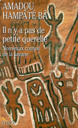 Il n'y a pas de petite querelle