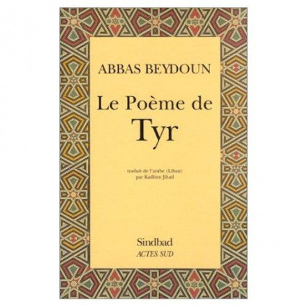 Le poème de Tyr