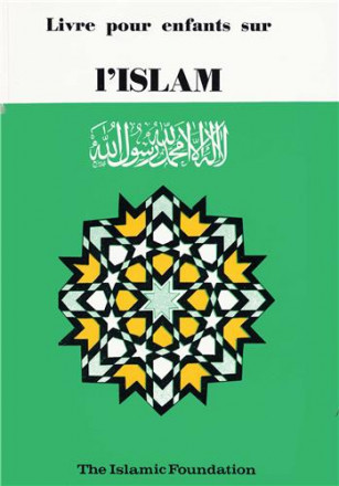 Livre pour enfants sur l'islam t1