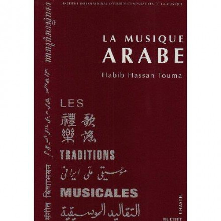 La musique arabe
