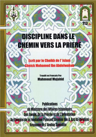 Discipline dans le chemin vers la prière