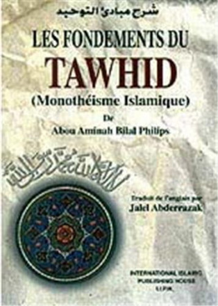Les fondements du tawhid 