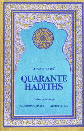 Quarante hadiths