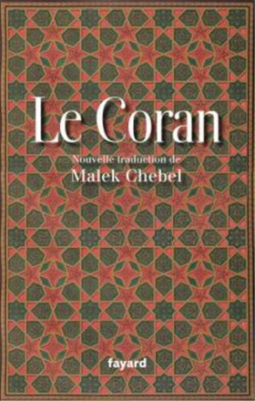 Le coran
